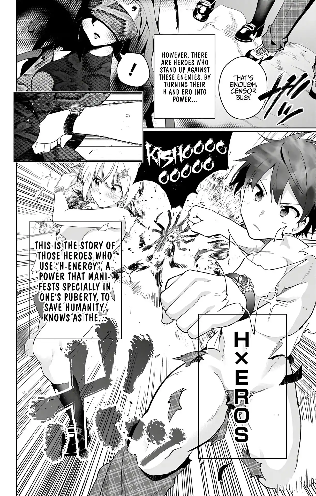 Dokyuu Hentai HxEros Chapter 51.1 4